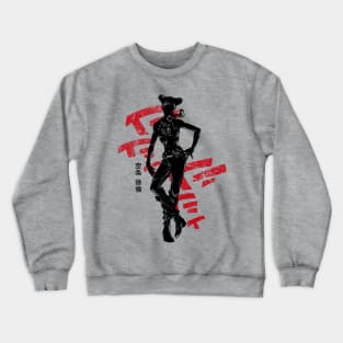 Crimson Daughter Crewneck Sweatshirt